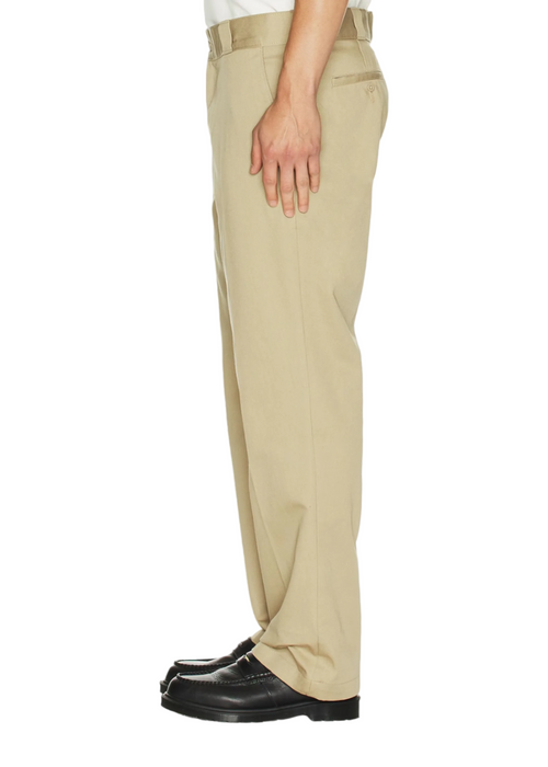 247 loose work pant desert san - 2